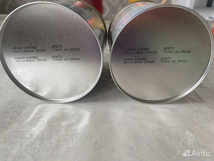 Смесь симилак комфорт 1