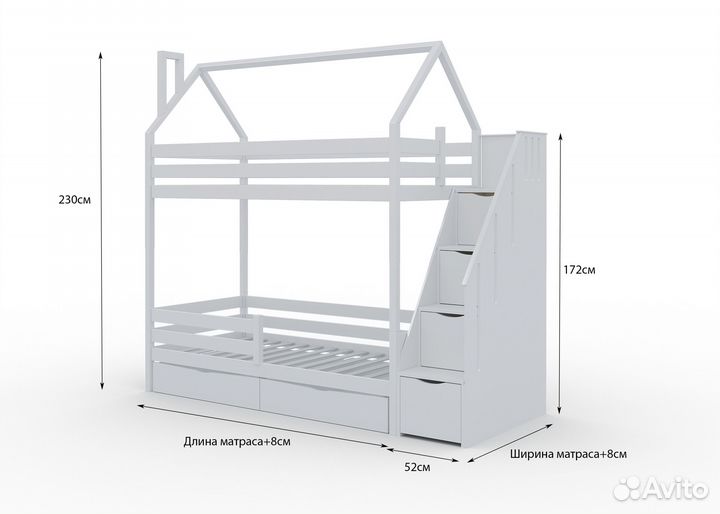 Двухъярусная кровать домик prado массива березы