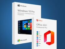 Ключ Windows 10(11) Pro, Office 2021,19