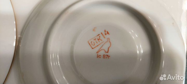 Тарелки СССР