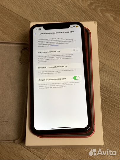 iPhone Xr, 128 ГБ