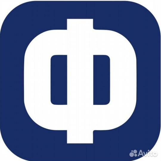 Разнорабочий