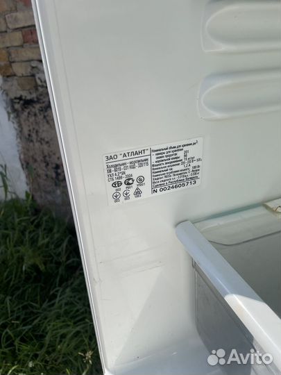 Холодильник атлант бу