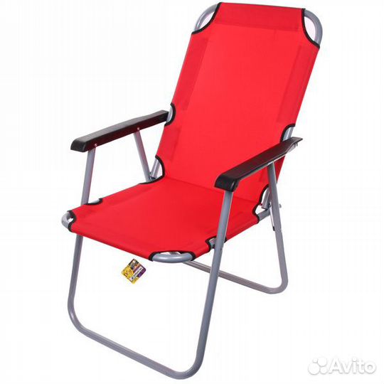 Кресло складное большое стул походный туристически
