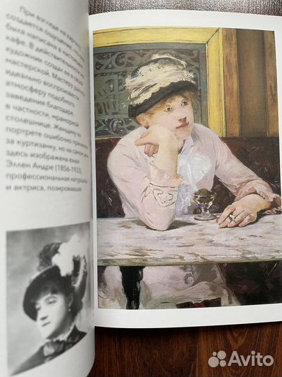 Импрессионизм Постимпрессионизм Экспрессионизм