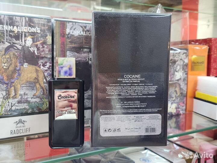 Frank Boclet Cocane, 100 ml