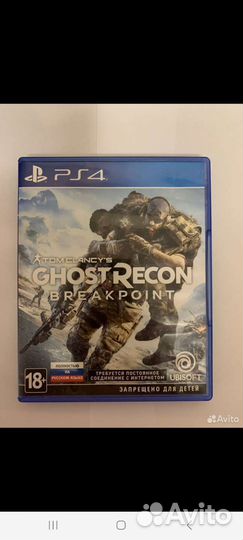 Игры для приставок ps4, ps5