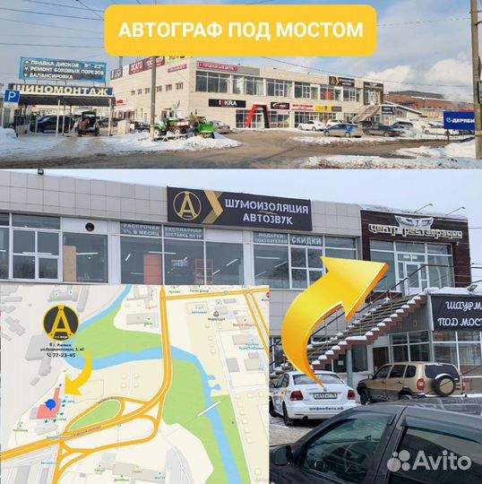 Автомагнитола aces AVH-1604UBB