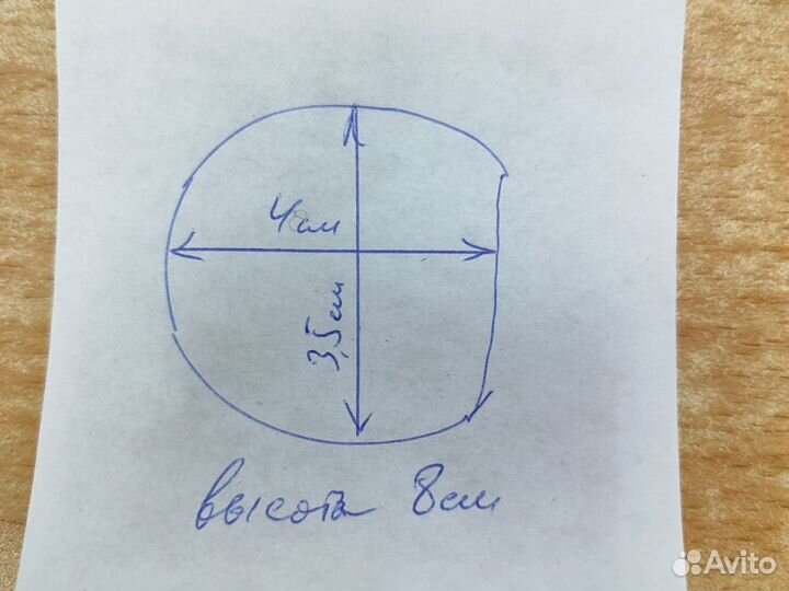 Обувь для собак мелких пород