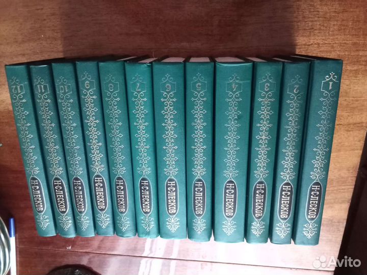 Собрание сочинений Лесков