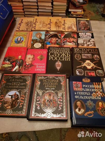 Огромная коллекция Новых Книг