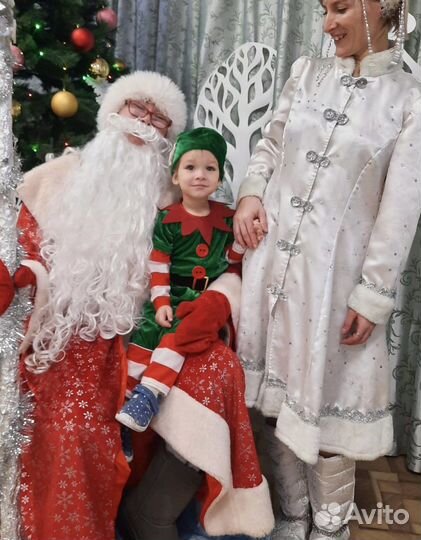 Десткий костюм гномик эльф 92 размер