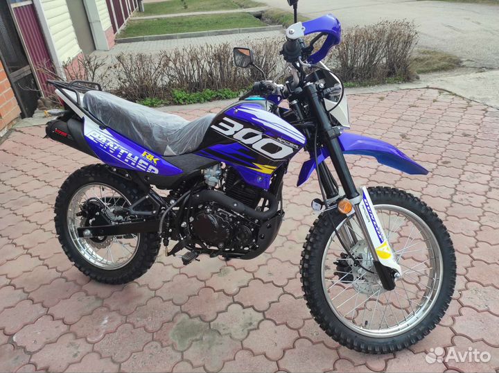 Racer RC300-GY8X Panther
