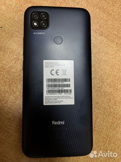 Xiaomi Redmi 9C, 2/32 ГБ