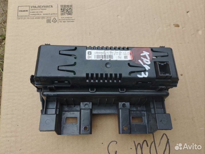 Информационный Дисплей Chevrolet Cruze