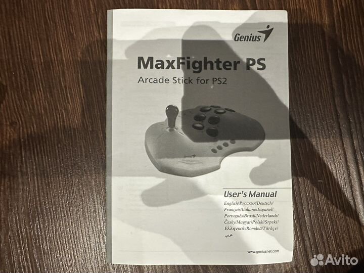 Аркадный стик контроллер Ps2 новый
