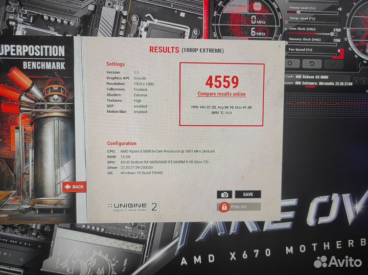 Игровой компьютер Ryzen 5600 RX 6600 16 gb RAM