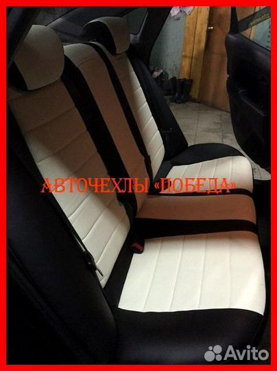 Чехлы Hyundai Elantra 4 HD из экокожи чёрно-белые