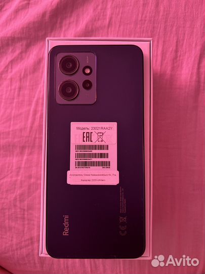 Xiaomi Redmi Note 12, 8/256 ГБ