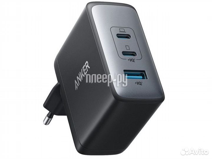 Anker 736 B2B Europe Black A2145G11