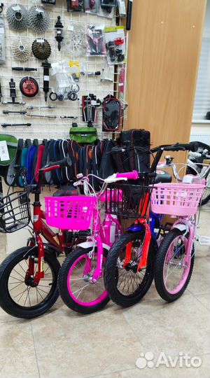 Детские велосипеды от 12 до 20 дюймов новые