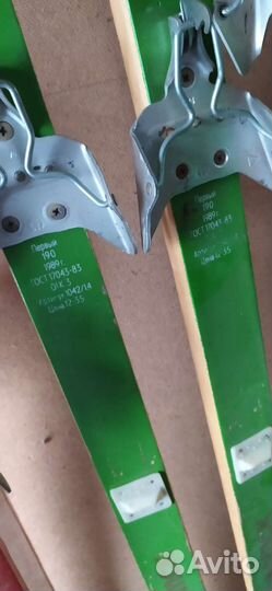 Продам лыжи