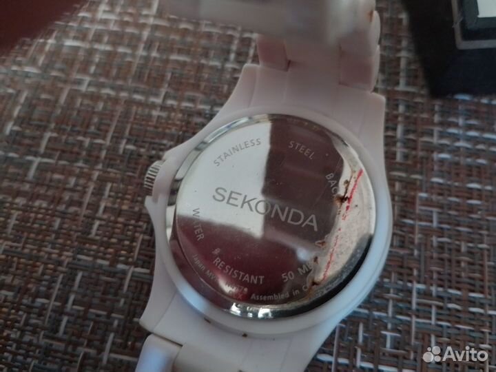 Часы Sekonda 4779.28 DLX белые