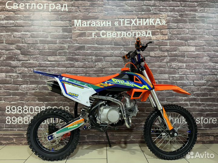 Питбайк Avantis KTM 125 (2024)