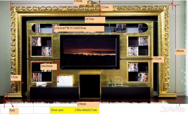 Тв тумба. Продажа выстав.образцов. Baroque