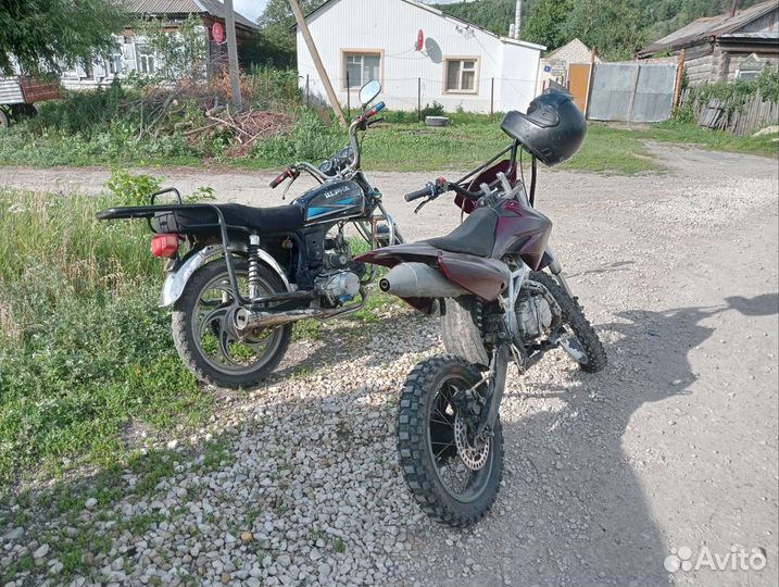 Кайо 125