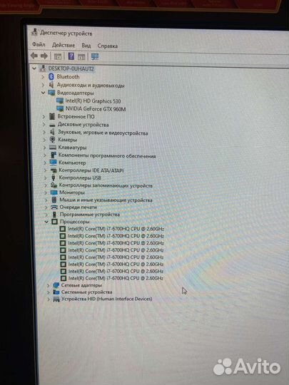 Игровой моноблок MSI