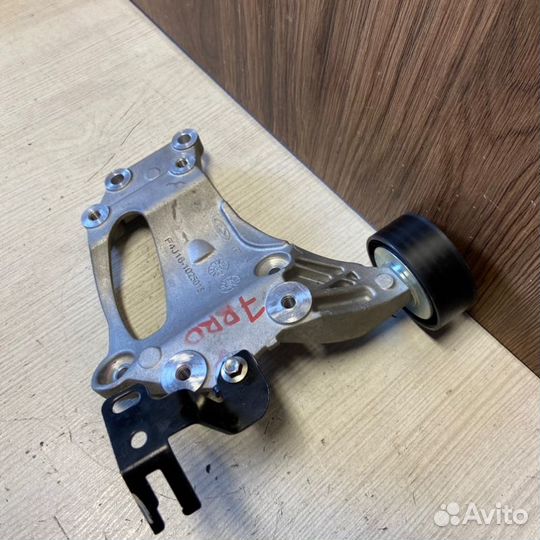 Кронштейн кондиционера Chery Tiggo 7 Pro Max