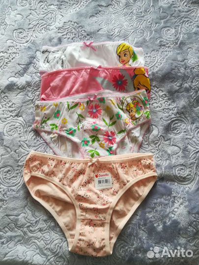 Бюстгальтер и плавочки