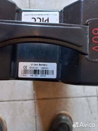 Аккумулятор для электровелосипеда