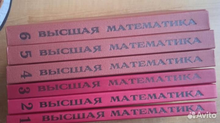 Литература,математикарусский язык