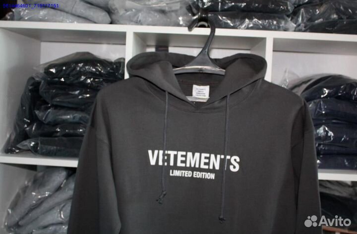 Vetements худи серого цвета (Арт.24559)