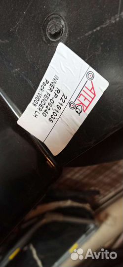 Подкрылки задние chevrolet lacetti