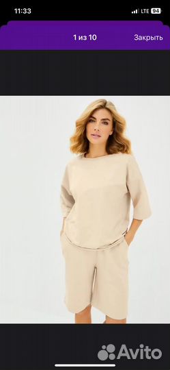 Летний комплект с шортами женский