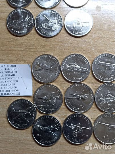 25 руб мультики и другие