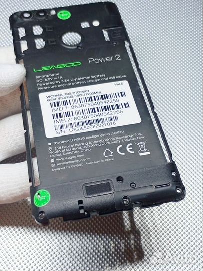 Leagoo Power 2. Средняя часть корпуса. Оригинал