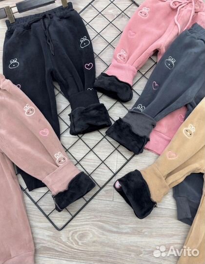 Брюки утепленные для девочки