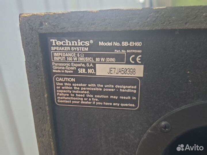 Колонки technics