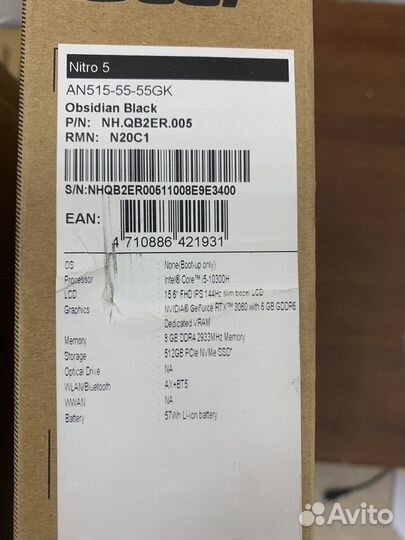 15.6» Ноутбук Acer Nitro 5