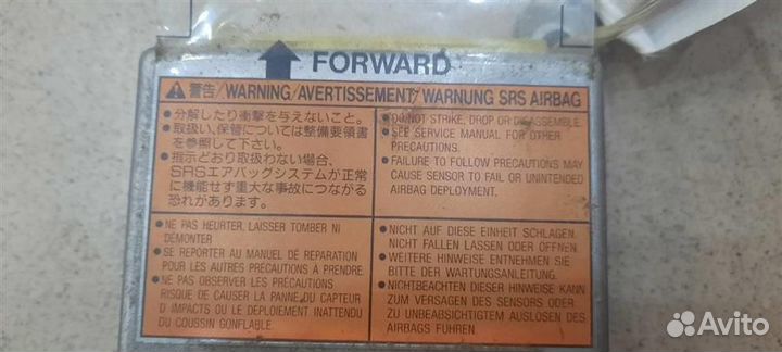 Блок управления AIR BAG Nissan Maxima A33 2000-20