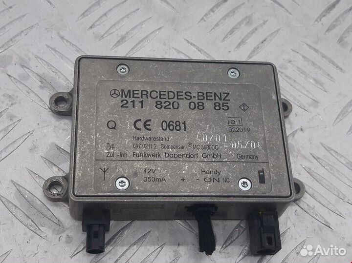 Усилитель антенны Mercedes-Benz E-Класс W211/S211