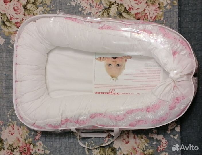 Кокон гнездышко для новорожденных