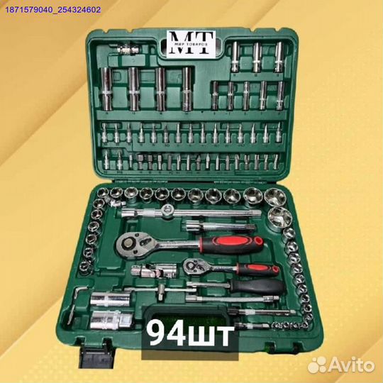 Набор инструментов (Арт.90605)