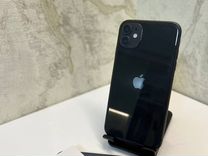 айфоны в омске. Max iphone омск. Max iphone омск. айфоны в омске. Max iphone омск.