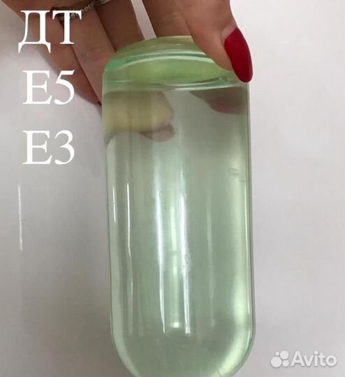 Дизельное Топливо Солярка Евро дт