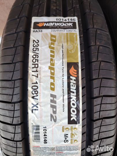 Hankook Dynapro HP2 RA33 235/65 R17